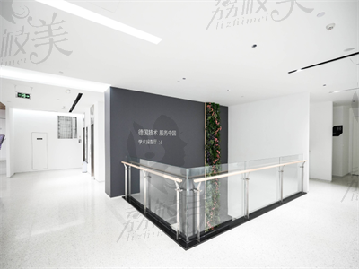 南京茀莱堡口腔医院走廊