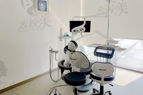 上海普惠口腔诊室
