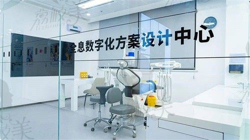 南京六城口腔医院是二级的吗？正规二级专科！舒适化快乐看牙