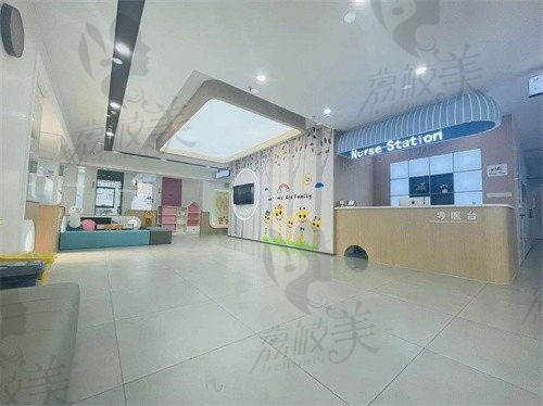 南京六城口腔医院儿童齿科中心