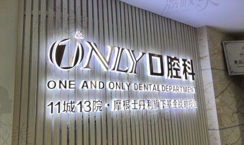 前台