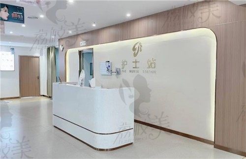 南昌广济医疗美容门诊部护士站