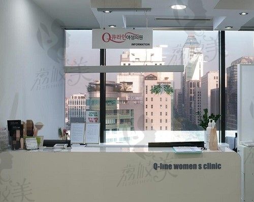 韩国qline医院有名吗？qline做吸脂和女性私密都深受认可