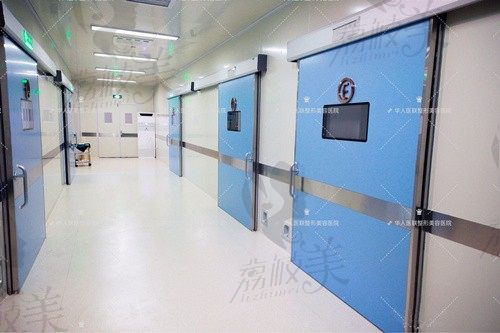 华人医联整形美容医院手术室走廊