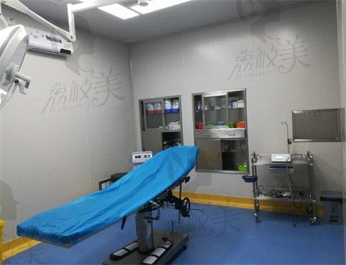 重庆亚美综合门诊手术室