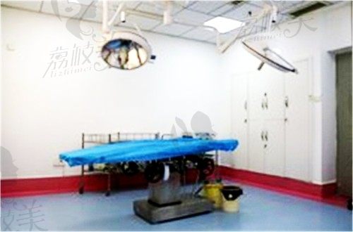 徐州矿务集团总医院整形美容科手术室