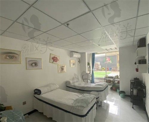 青岛爱美丽整形医院美容室