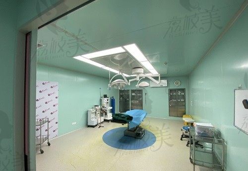 郑州二七一美丽人医疗美容医院 手术室
