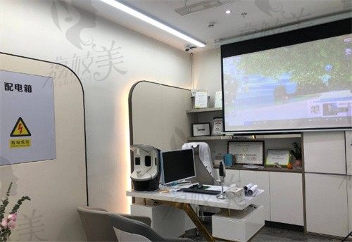 深圳智美秀医疗美容诊所数字化诊室