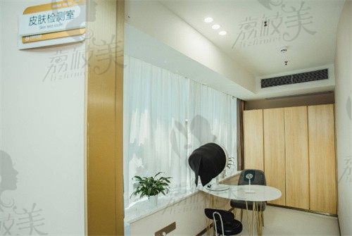深圳美亚医疗美容皮肤检测室