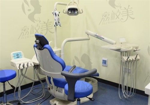广州雅致口腔诊室