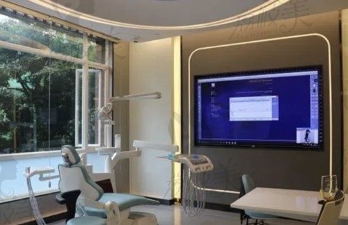 数字化诊室