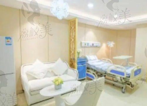 杭州安法医疗美容手术病房
