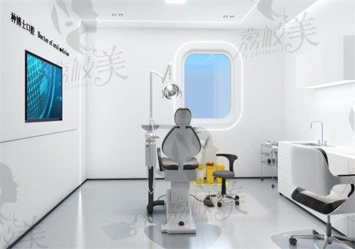 重庆种博士口腔诊室