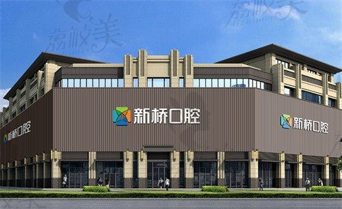 成都种植牙哪家医院比较好？2023成都种植牙排名榜单/价格揭晓