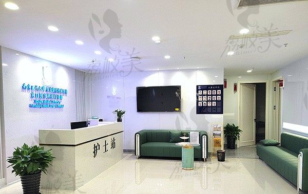 南京医科大学友谊整形外科医院京口医疗美容门诊部大厅