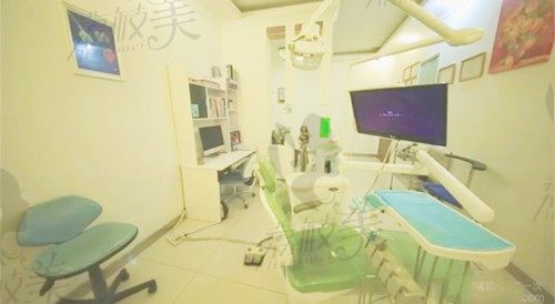 雅博仕口腔医院诊疗室