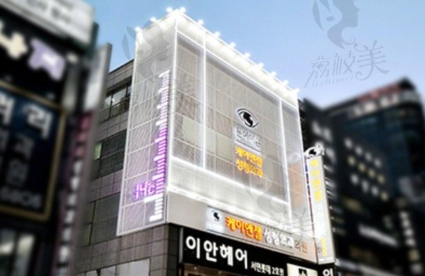 韩国k-angle整形外科大楼外观
