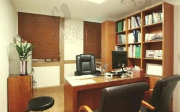 韩国CU可琳雅整形美容医院办公室