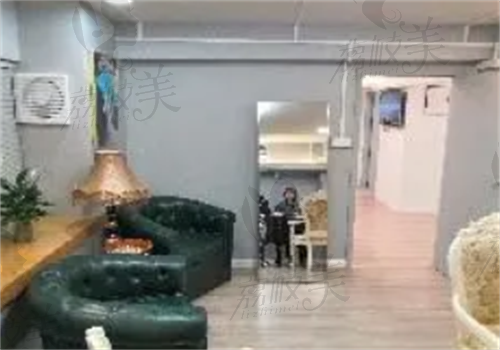 韩美医疗美容室内图