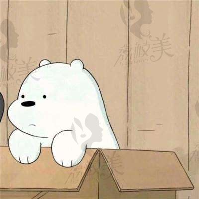 呀呀呀