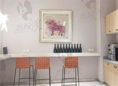 烟台美神科美医疗美容门诊部休息区