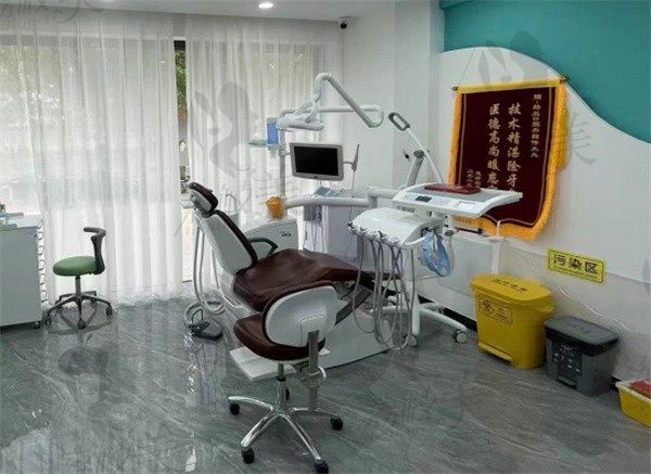 北京植美格兰口腔诊所手术室