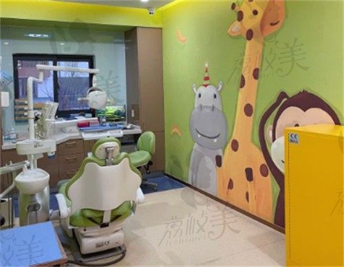 儿童诊室