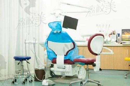 重庆米兰山口腔诊疗室