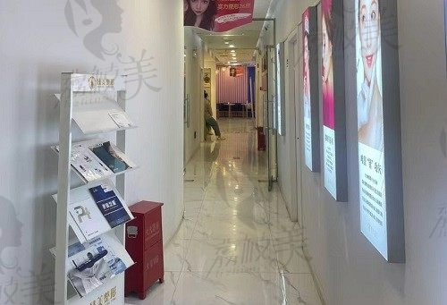 鹤壁臻美医疗美容诊所 走廊