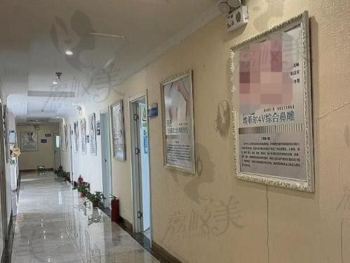 蚌埠国色整形美容医院走廊