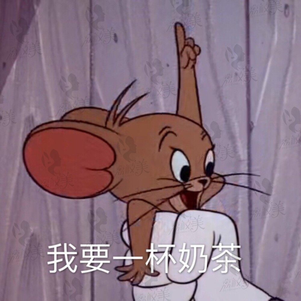 Nimo
