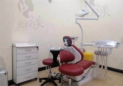 中山牙牙乐口腔门诊部诊疗室