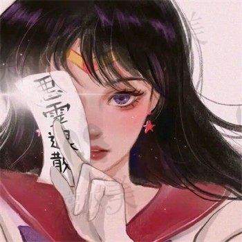 茶茶