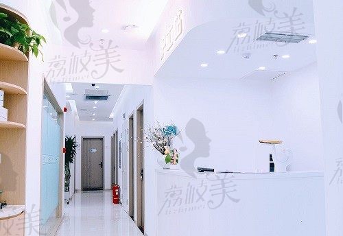 北京成好医疗美容诊所 护士台