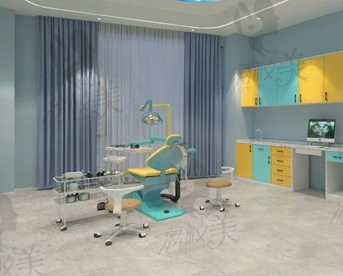 贵州遵义齿度口腔门诊部  儿童治疗室