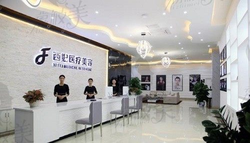 2023东莞整形医院排名前十揭晓，韩美|西妃|美立方都在前列