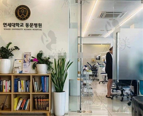 韩国江南SMILE VIEW牙科医院诊室