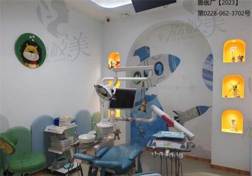 青岛胶州益牙口腔诊所诊疗室