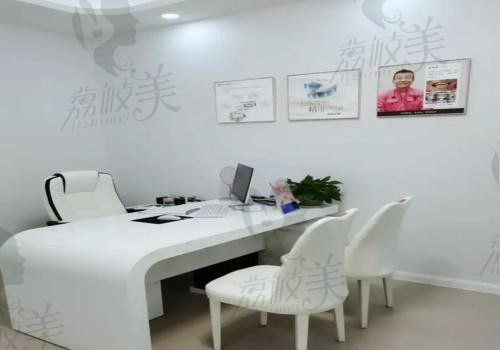 重庆北碚城加牙博士口腔诊所咨询室