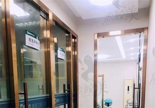 北京博恩口腔诊所消毒室