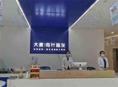 北京哪里植发便宜效果好，北京植发公认好的医院已公布（含地址、价格）