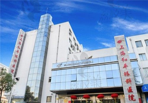 上海和平眼科医院做近视手术怎么样？医生介绍与口碑一览