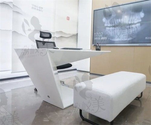 东莞东城牙状元口腔面诊室