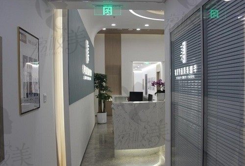 北京华意奕美医疗美容 走廊