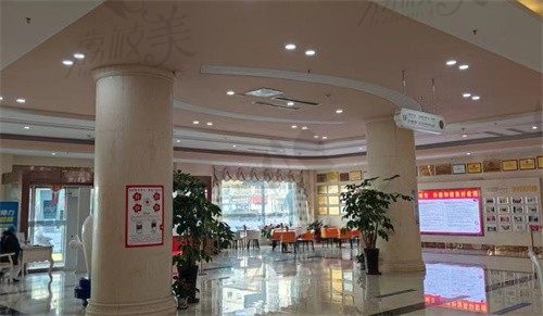 连云港和美家妇产医院大厅