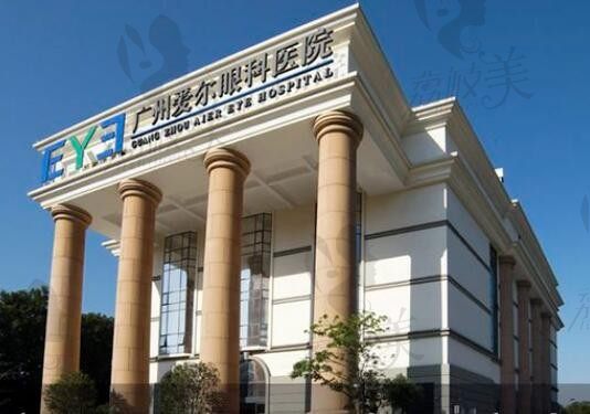 广州爱尔眼科医院怎么样是正规医院吗？不仅正规收费还透明