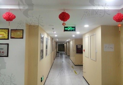 北京中圣颐安整形外科 走廊