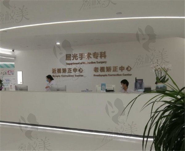 上海新视界眼科医院地址一览表，3家分院的地址/乘车路线/预约电话奉上