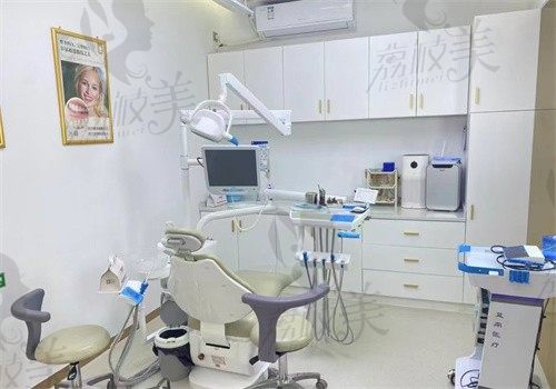 漳州呀哚口腔诊所诊疗室